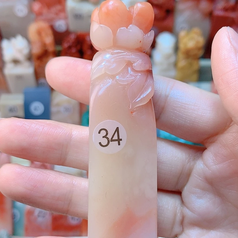 【闪购商品】昌化石印石半**影定制名章