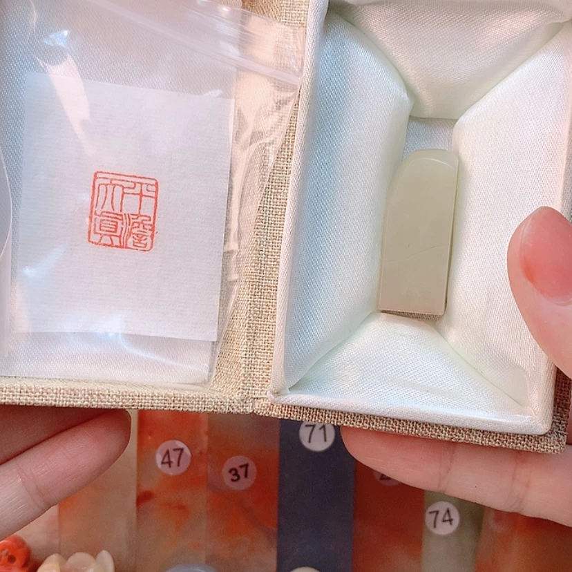 【闪购商品】昌化石印石标*手工平淡
