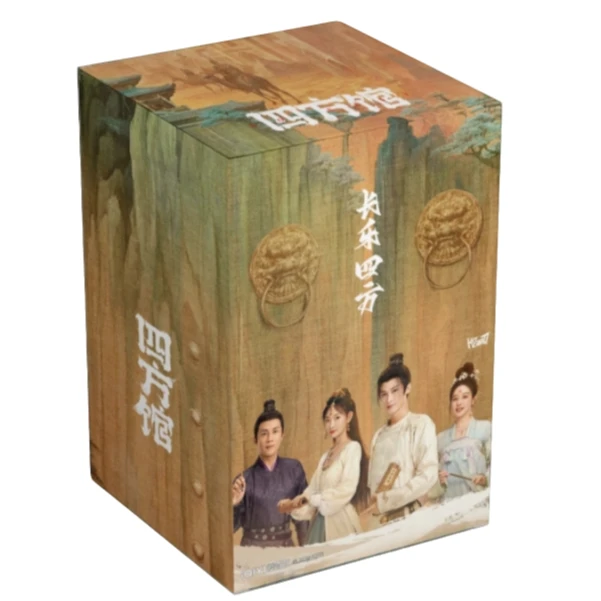 （代拆）散包【四方馆】Hitcard 正版授权-盲盒卡牌
