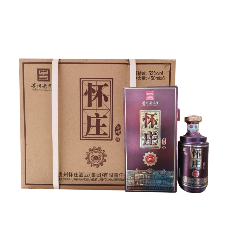 怀庄荣耀 酱香型白酒53度口粮酒纯粮礼盒装53%Vol整箱450ML*6瓶