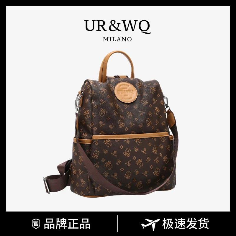 现货现发【29cm*15cm*35cm】百搭双肩背包韩版大容量双肩包7004XH