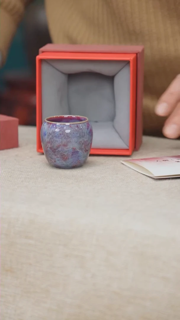 【闪购商品】瓷杯180-5王建勋小缸杯
