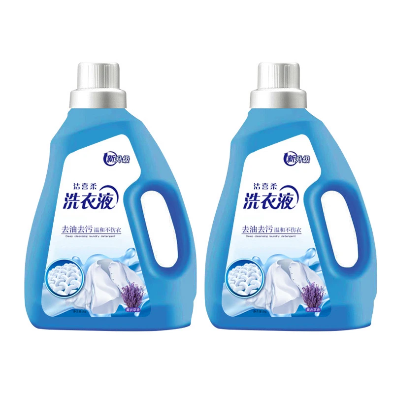 【两大桶福利到手8斤】薰衣草洗衣液去污家用清洁衣物柔顺深层洁净