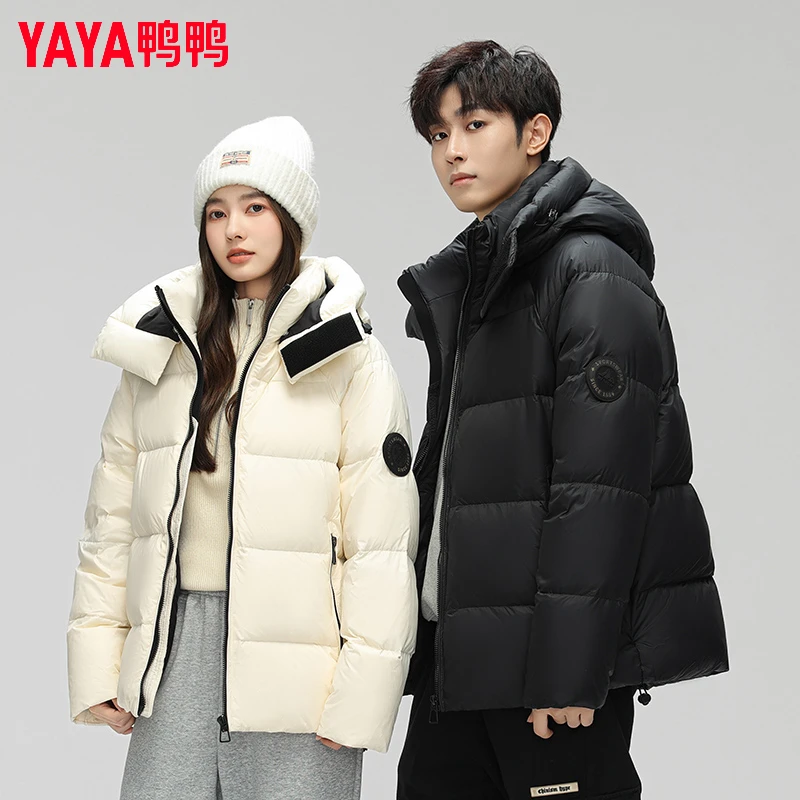 极寒黑金！鸭鸭羽绒服24新款连帽中长款加厚保暖冬季三防休闲情侣