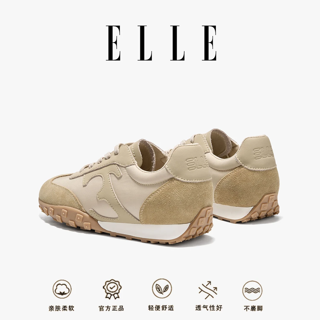 ELLE软底显脚小轻便阿甘鞋女2025秋季新款时尚拼色休闲运动德训鞋