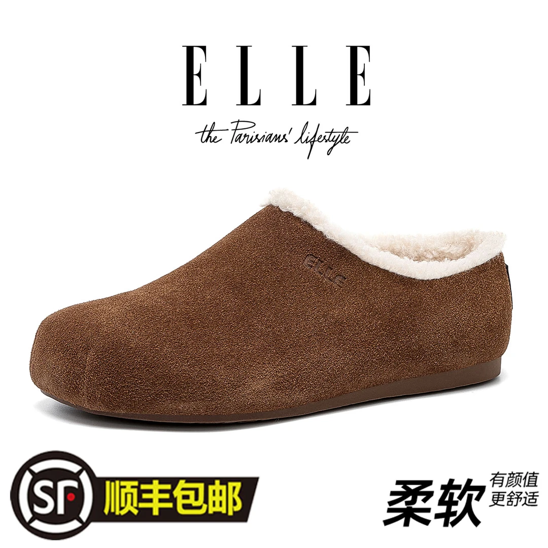 ELLE厚底一脚蹬真皮勃肯鞋增高棉鞋女2025爆款懒人包头保暖毛毛鞋