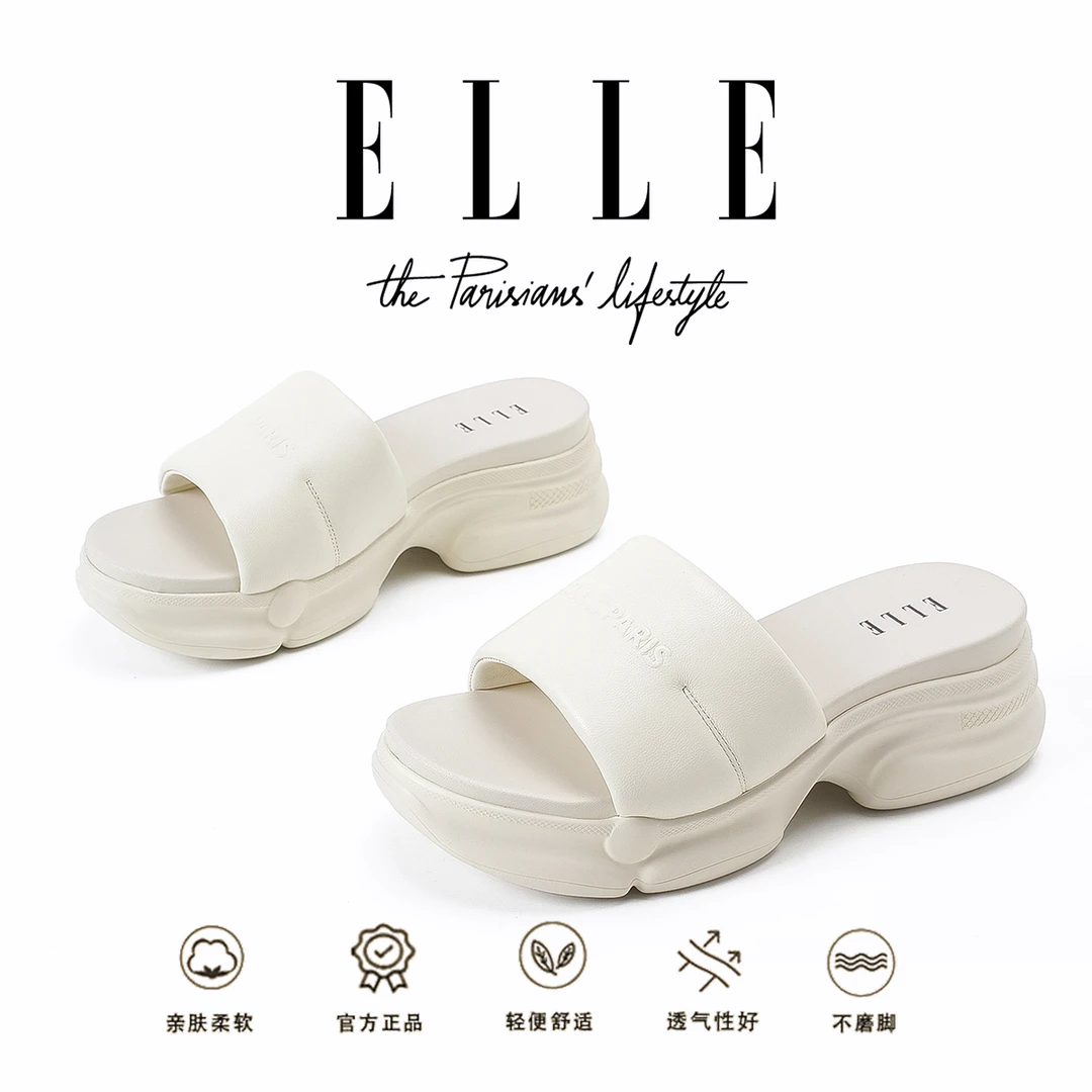 ELLE高颜值一字拖小个子厚底凉鞋2025夏季爆款外出露趾高跟凉拖鞋