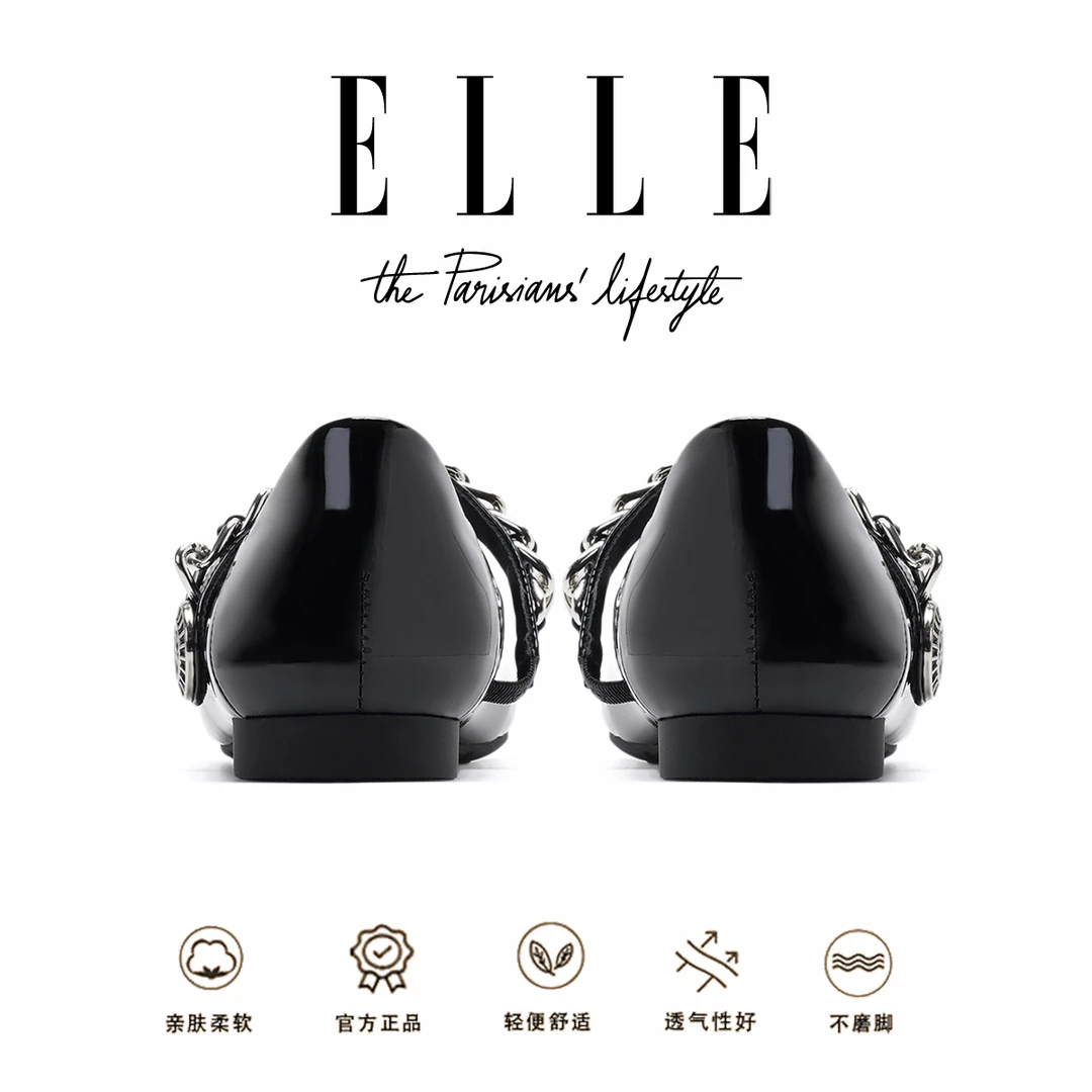 ELLE浅口软底单鞋女生上班通勤一脚蹬工作鞋2025爆款洋气玛丽珍鞋