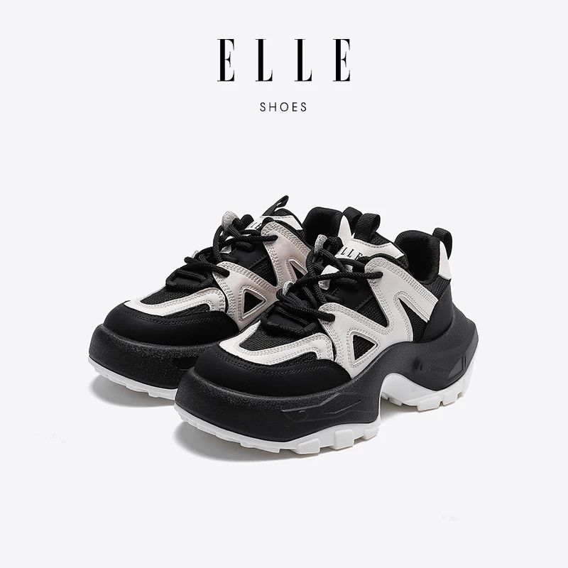 ELLE时尚真皮老爹鞋女2025秋季新款百搭拼色单鞋厚底休闲运动鞋女