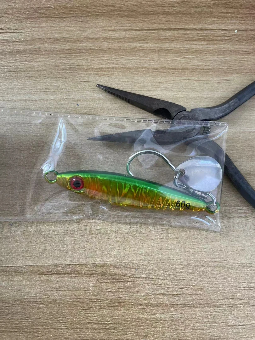 （拍满5只包邮）捡漏处理大克重  近海船钓远投平抽带UV钓鲅鱼刀鱼