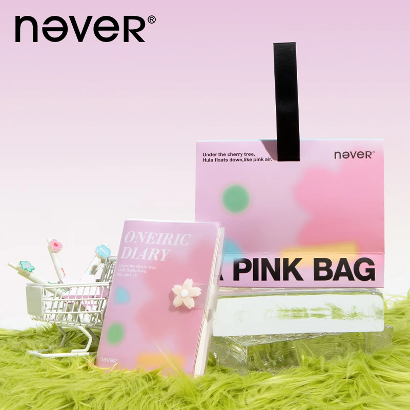 NEVER【礼赠甄选】樱花套装文具套装高颜值节日礼物原创精致笔记本