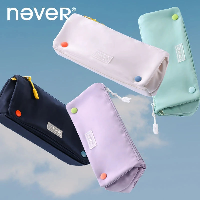 NEVER卷心笔袋大容量多层分区收纳原创设计纯色高颜值学生笔袋