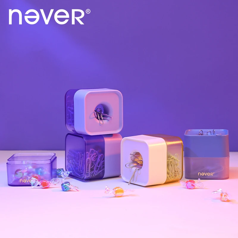 NEVER【明星同款】小方糖磁吸回形针收纳筒原创撞色DIY摆件办公室