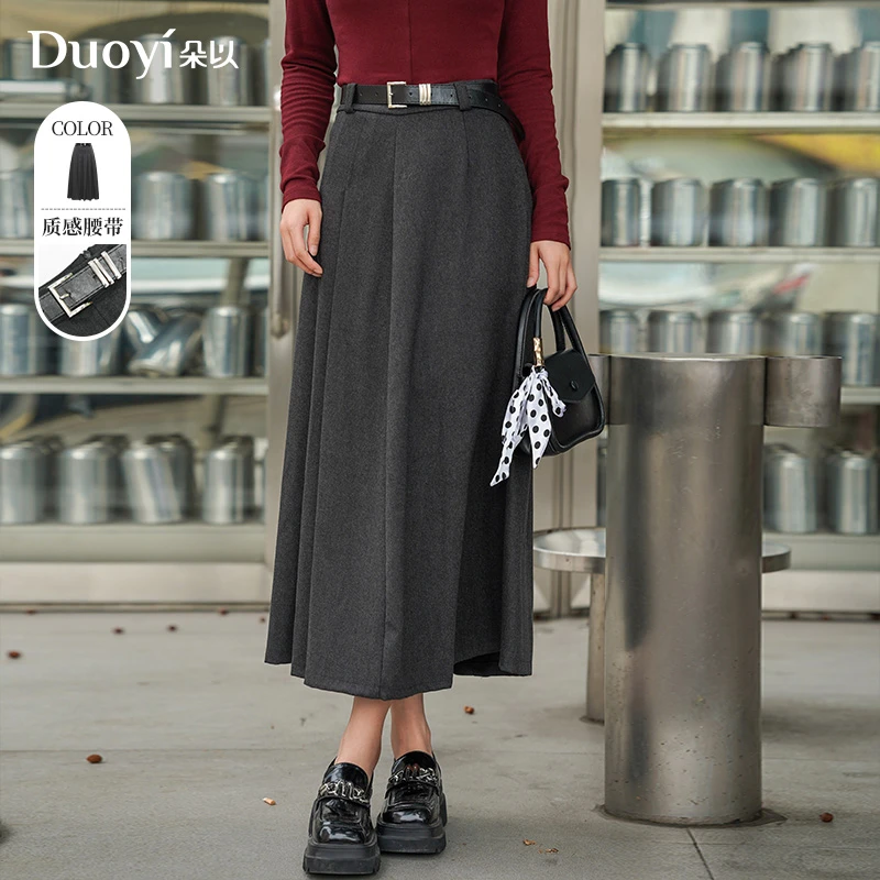 朵以2024冬季新款气质时尚质感高腰显瘦半身裙中长款39VD648059