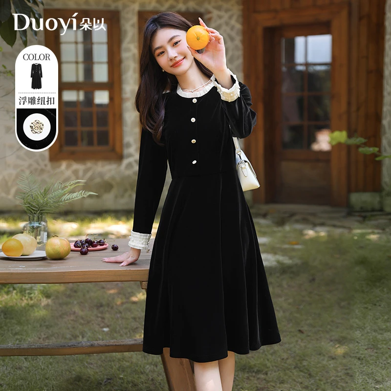 朵以2024秋季新款法式赫本风小黑裙气质长袖收腰连衣裙39VQ821080