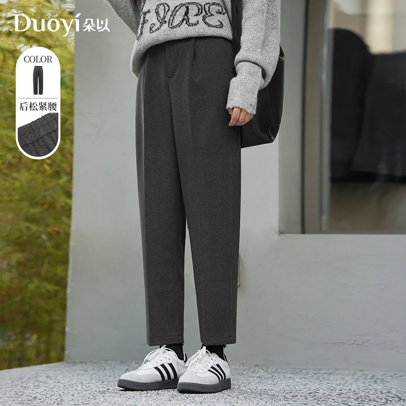 朵以2024冬季新款韩版百搭休闲通勤宽松高腰磨毛烟管裤39VD248139