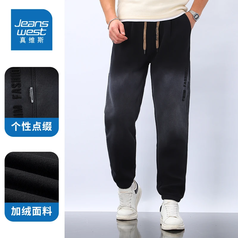 【真维斯】秋冬新款加绒保暖运动百搭个性时尚休闲束脚裤151480-WG