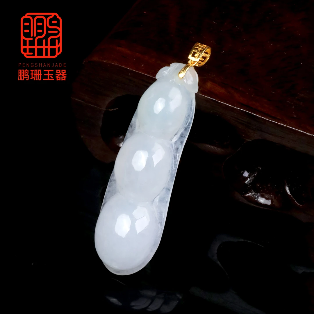 天然翡翠A货翡翠豆子吊坠玉福豆糯冰种水挂坠PK917多样性发其一
