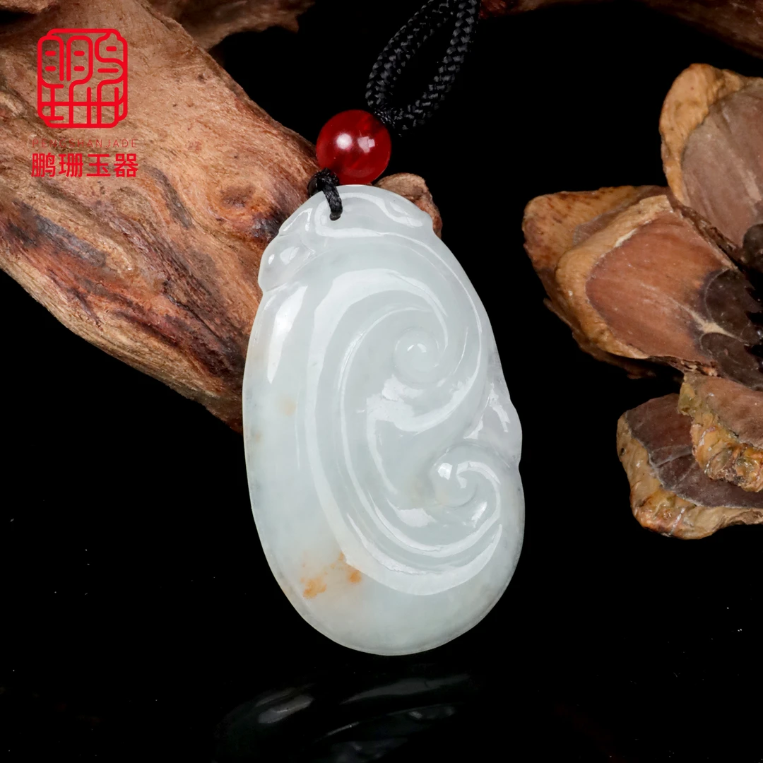天然翡翠A货如意吊坠飘黄花种水如意PH535多样性发其一