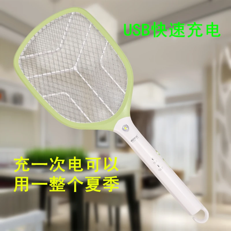康铭电蚊拍 KM-3838/3866大网面大按键苍蝇拍蚊USB可充18650锂电