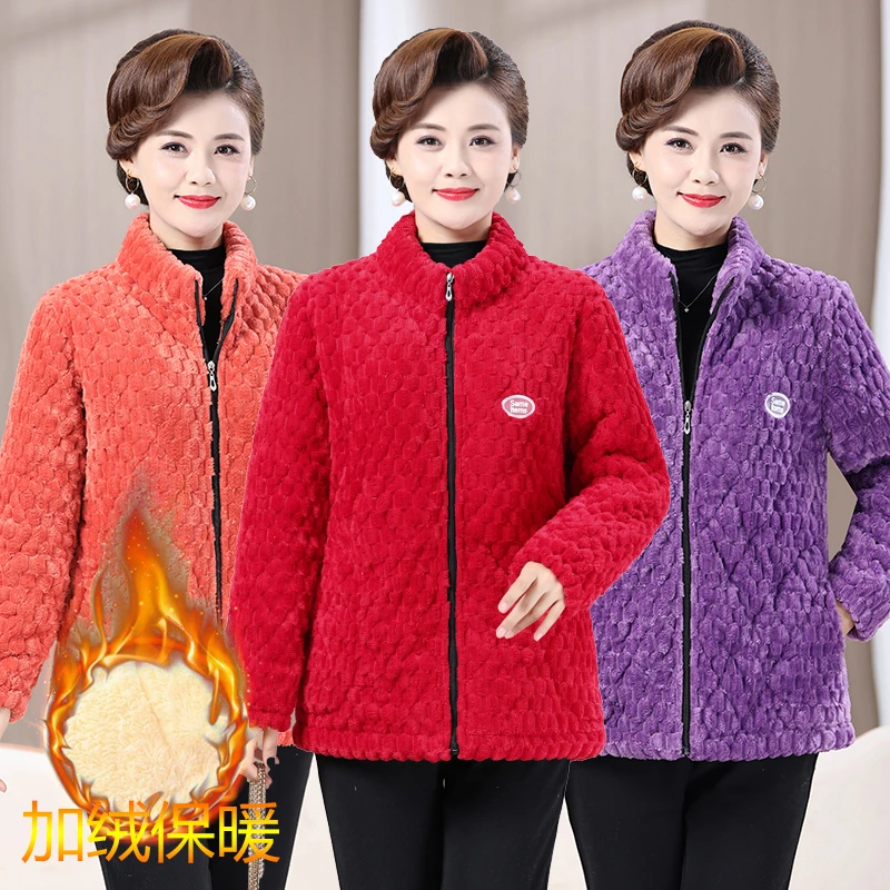 中老年冬季罩衣女外穿短款棉袄加绒加厚洋气棉服立领拉链妈妈棉衣