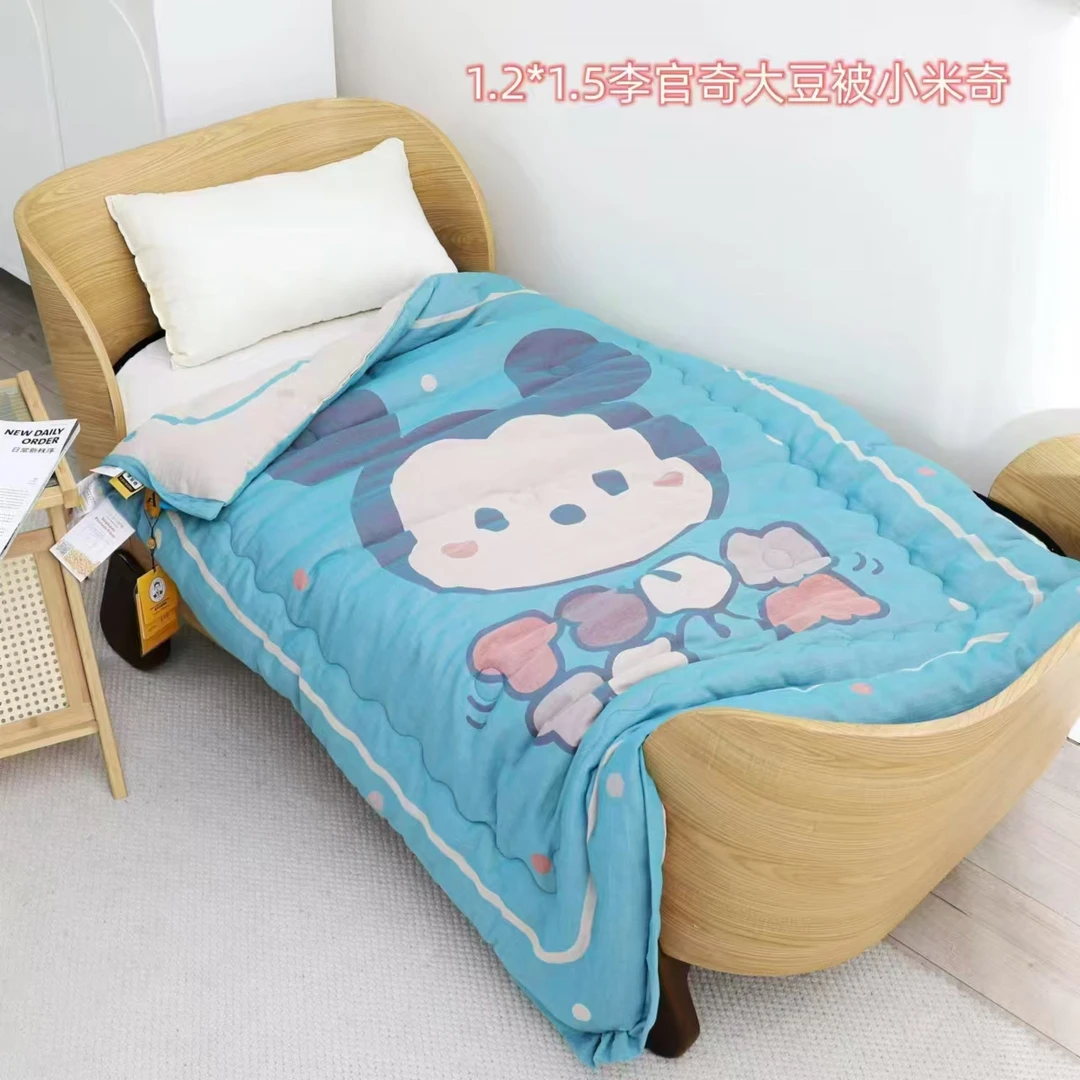 【小米奇】120*150cm A类双层纱全棉纱布大豆被秋冬被