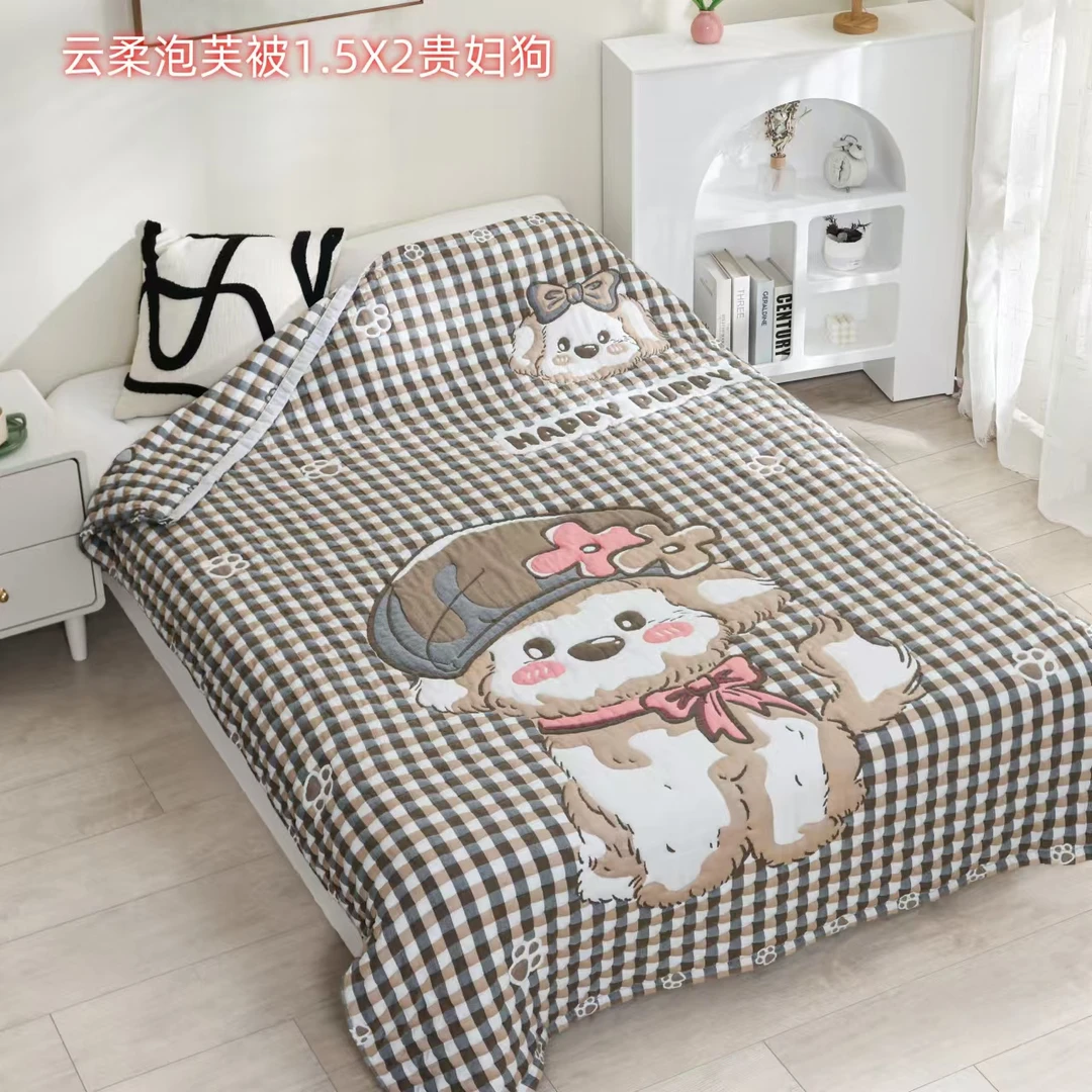 【贵妇狗】 150*200 全棉泡芙被亲肤柔软冬被