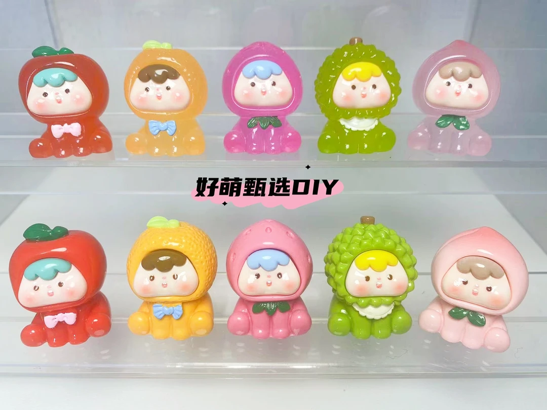 【直播拆】水果崽崽水果妹妹夜光摆件手工DIY挂件钥匙扣汽车摆件