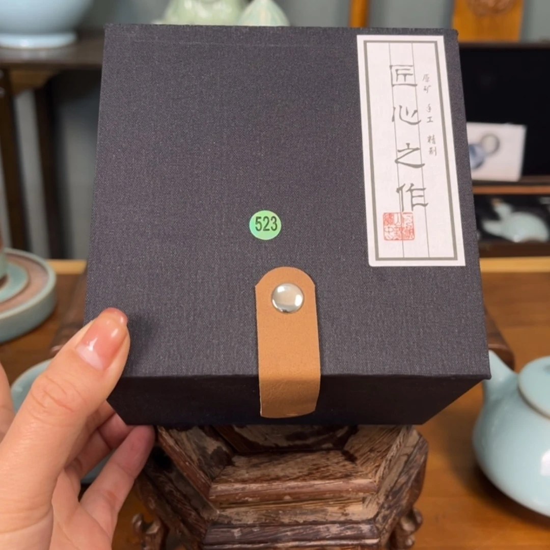 【闪购商品】瓷杯523