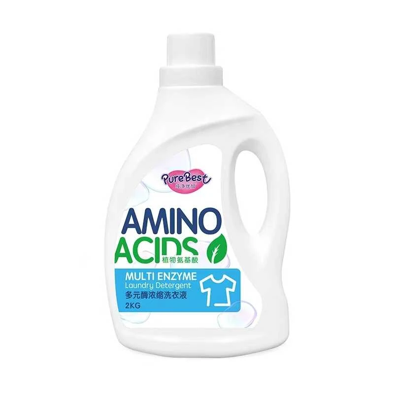 纯净优加植物氨基酸多元酶浓缩除螨除顽固污渍全家可通用洗衣液