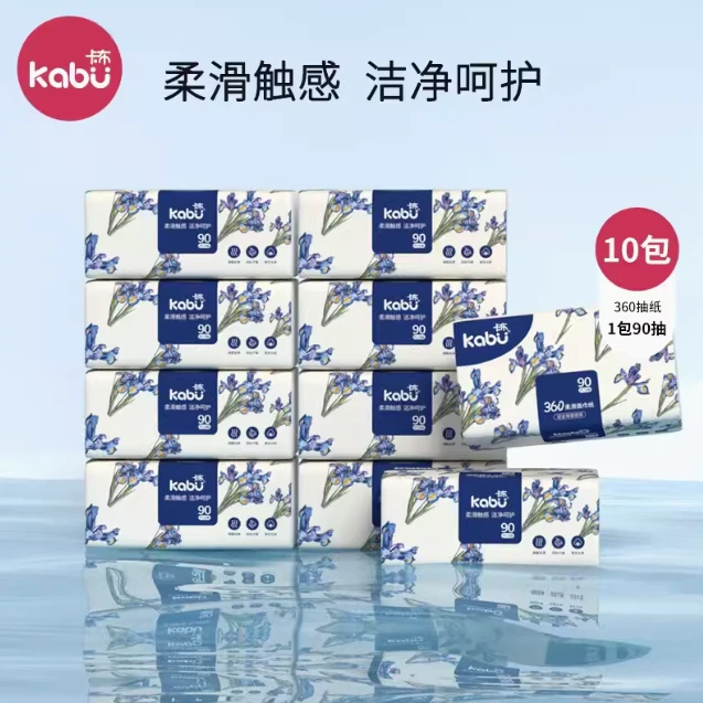 卡布轻柔母婴适用柔滑面巾纸干湿两用亲肤加厚柔韧好用家庭抽纸