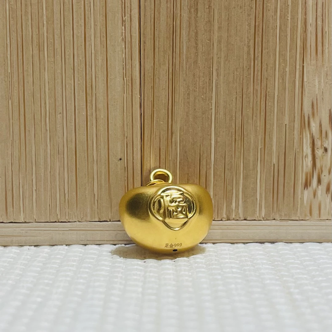 足金元宝胖福挂件