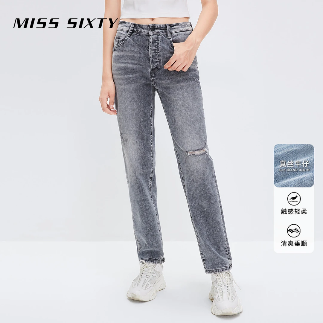 【桑蚕丝】Miss Sixty新款牛仔裤女含桑蚕丝复古直筒九分破洞雅丹风