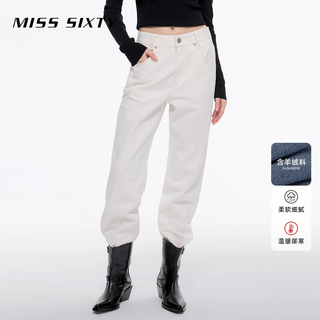 Miss Sixty冬季新款牛仔裤女宽松萝卜裤休闲梨形身材显瘦简约