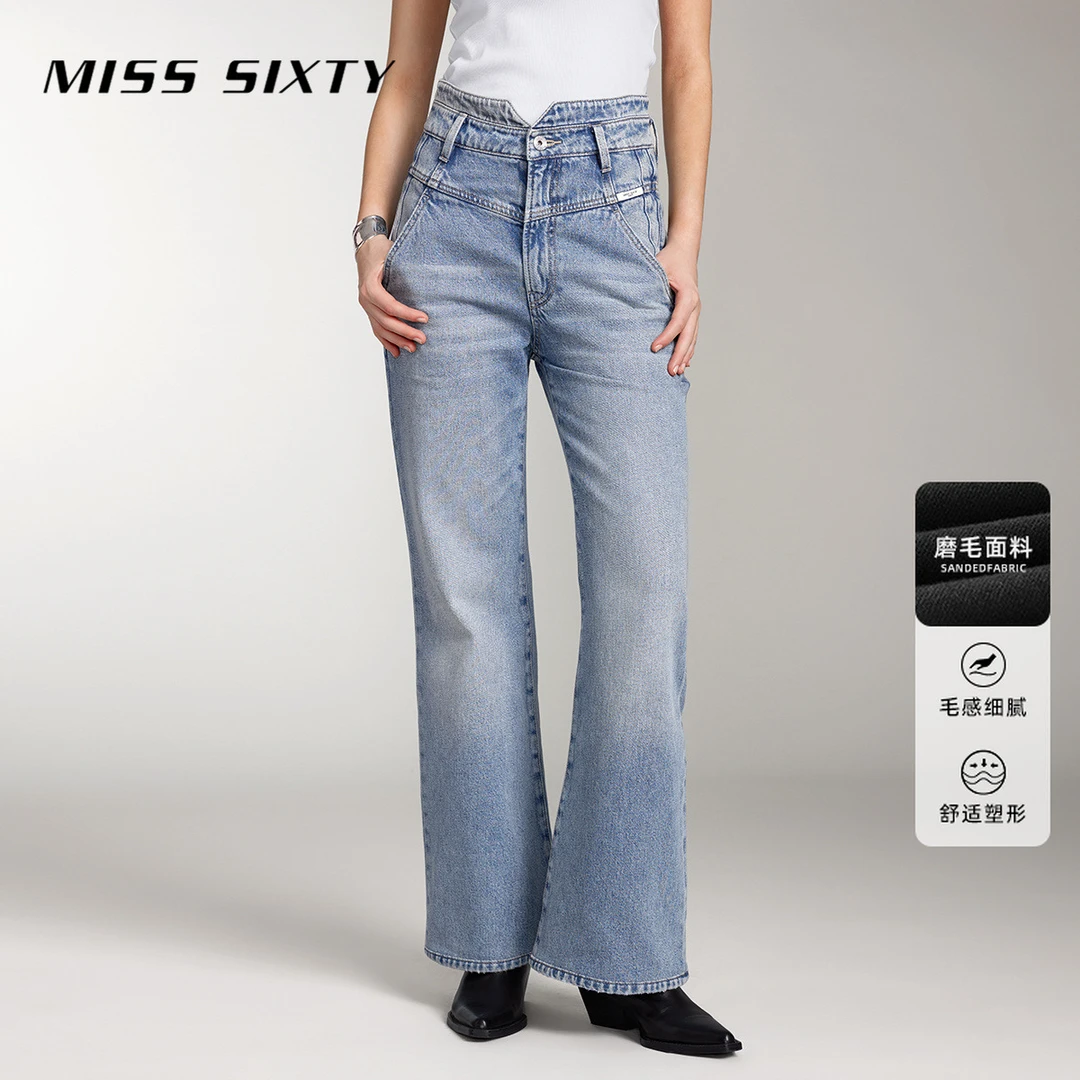 Miss Sixty秋季磨毛牛仔裤女小V腰复古微喇长裤显瘦百搭休闲