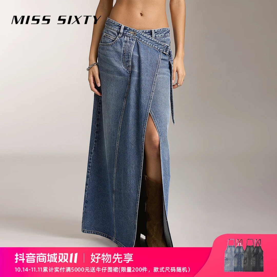MissSixty2024秋季新款牛仔半身裙女尤莱特深蓝性感开衩设计长裙