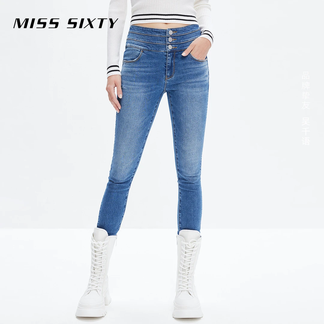 MissSixty时尚牛仔裤显瘦春夏女三环高腰棉质蓝色修身九分小脚