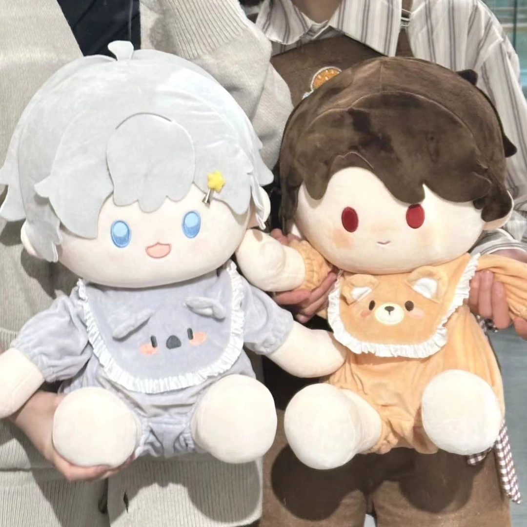 一番赏40cm坐姿娃衣爬爬服日常可穿棉花娃娃衣服娃衣换装通用现货