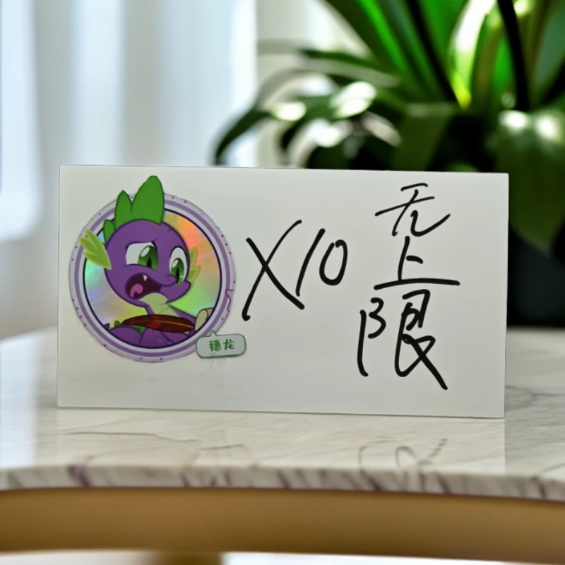 卡游【穗龙来电】小马宝莉 彩虹3 正版卡牌盲盒(代拆)