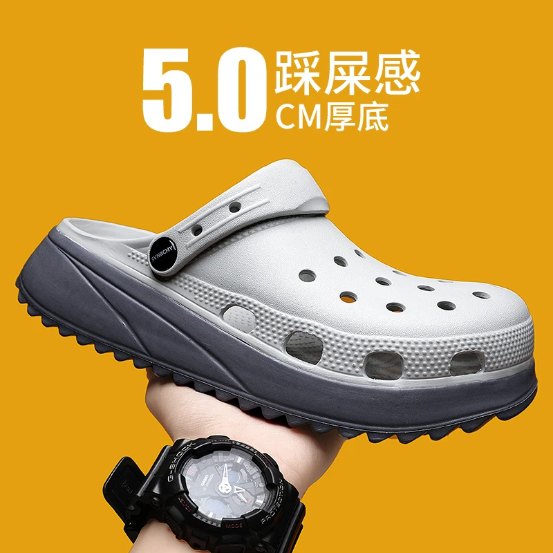 卡骆驰/Crocs拖鞋男夏季潮牌男士外穿踩屎感防滑耐磨包头洞洞凉鞋