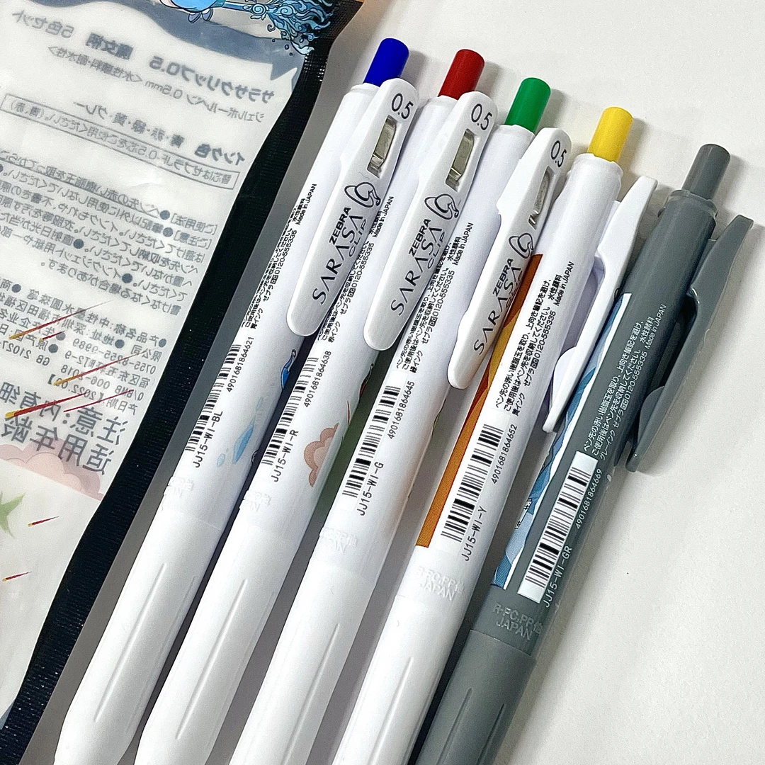 斑马中性笔JJ15魔女高颜值女巫学生按动黑色刷题笔