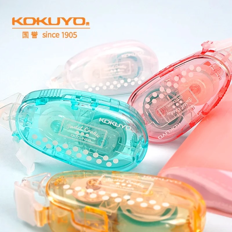 日本KOKUYO国誉淡彩曲奇紧凑型点点胶手帐点状胶可替换芯双面胶