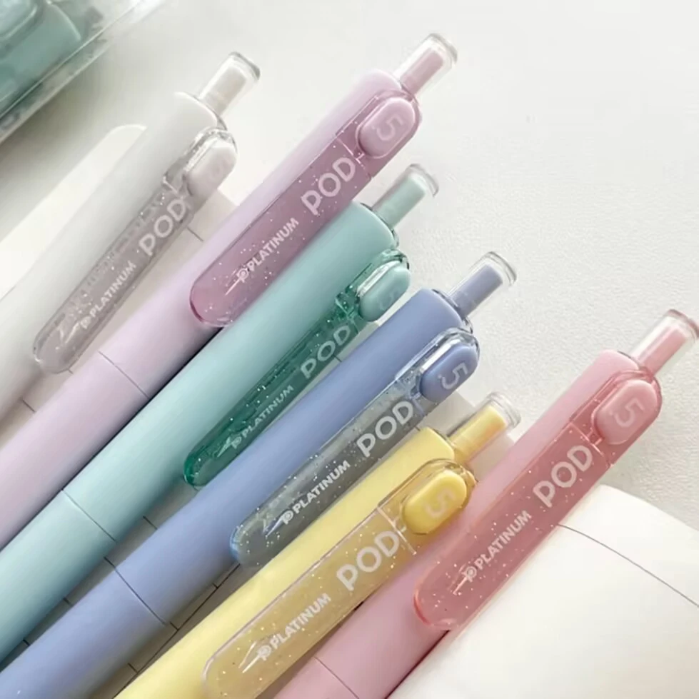 【白金奶茶】白金POD小爱豆按动中性笔0.5mm