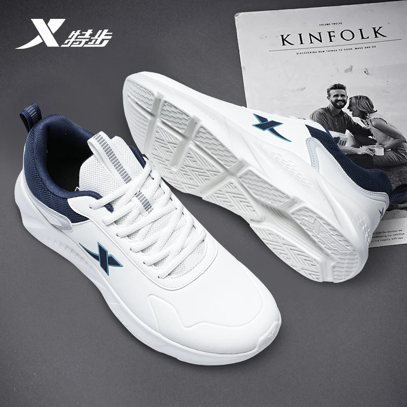 特步男鞋官方正品2025秋冬新款皮面防水休闲鞋子跑步鞋男士运动鞋