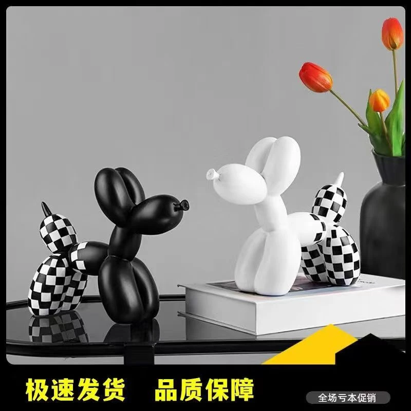 北欧现代创意气球狗高级感生日礼物桌面客厅酒柜网红家居装饰品