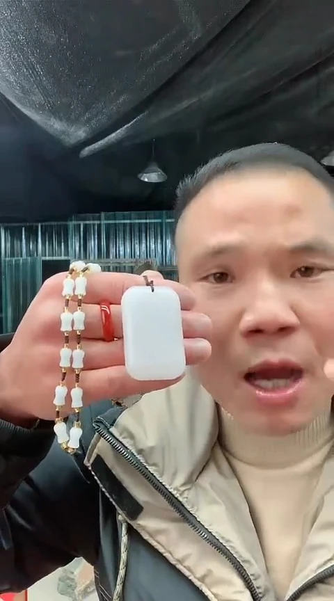 【闪购商品】石英质玉无事牌未镶嵌1228D003拍一发一多样性发货