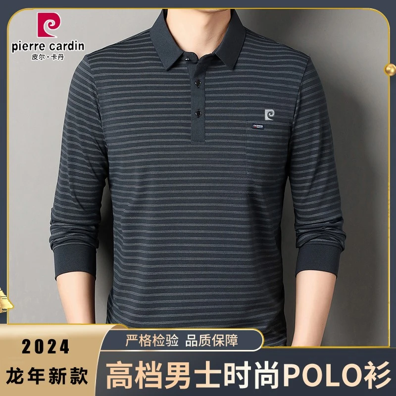 皮尔卡丹秋冬长袖T恤男士高档翻领中年商务休闲条纹打底衫polo衫.