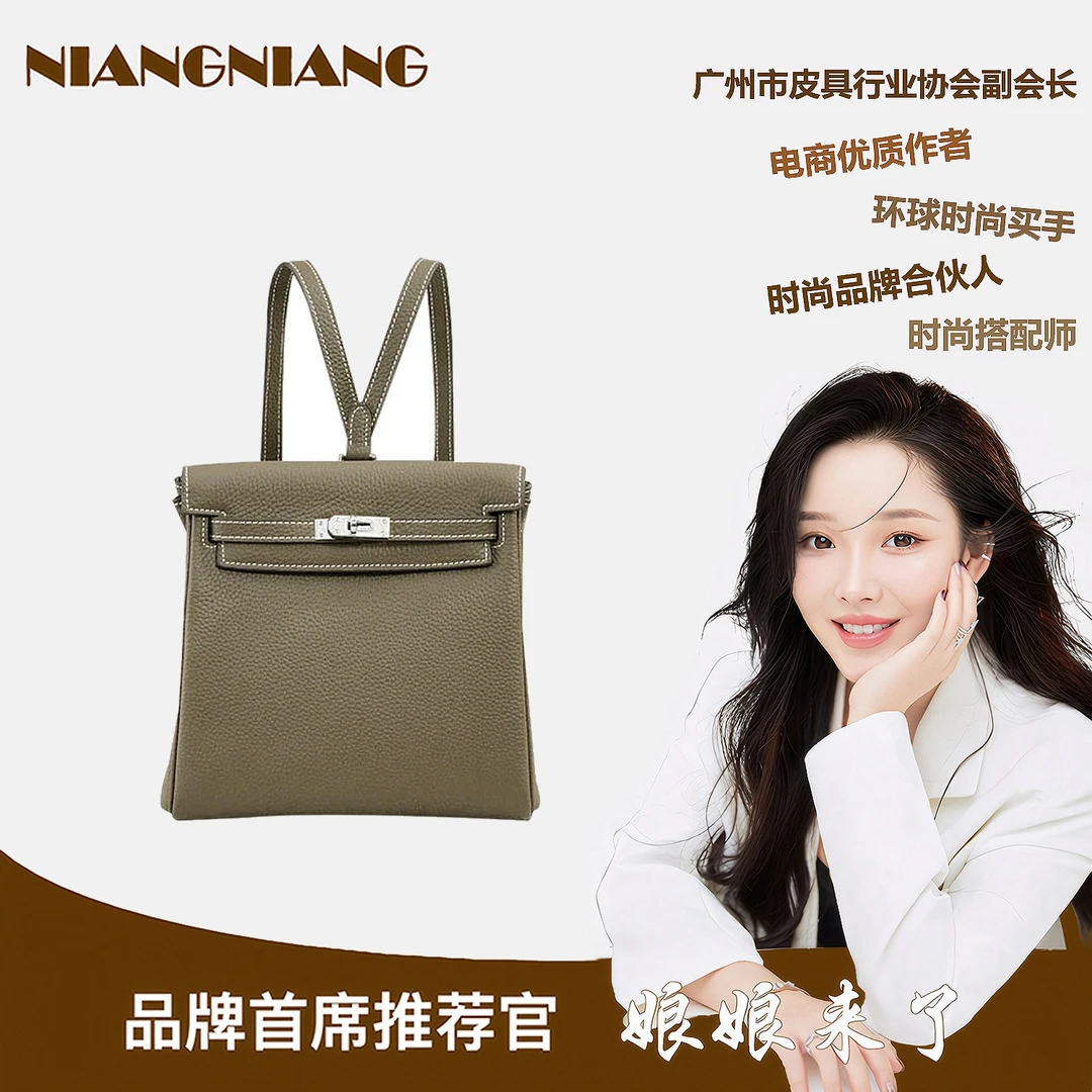 2024时尚新款高级百搭斜挎荔枝纹女包—Ado21大象灰