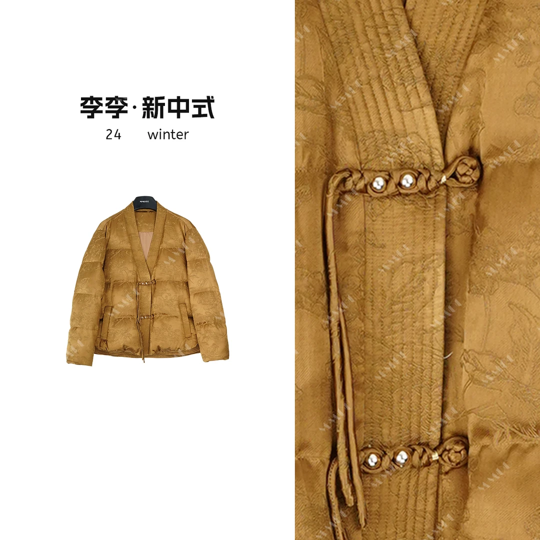 【金玉良缘】新中式复古拜年服花式盘扣新款女流苏羽绒服MCFYR1510