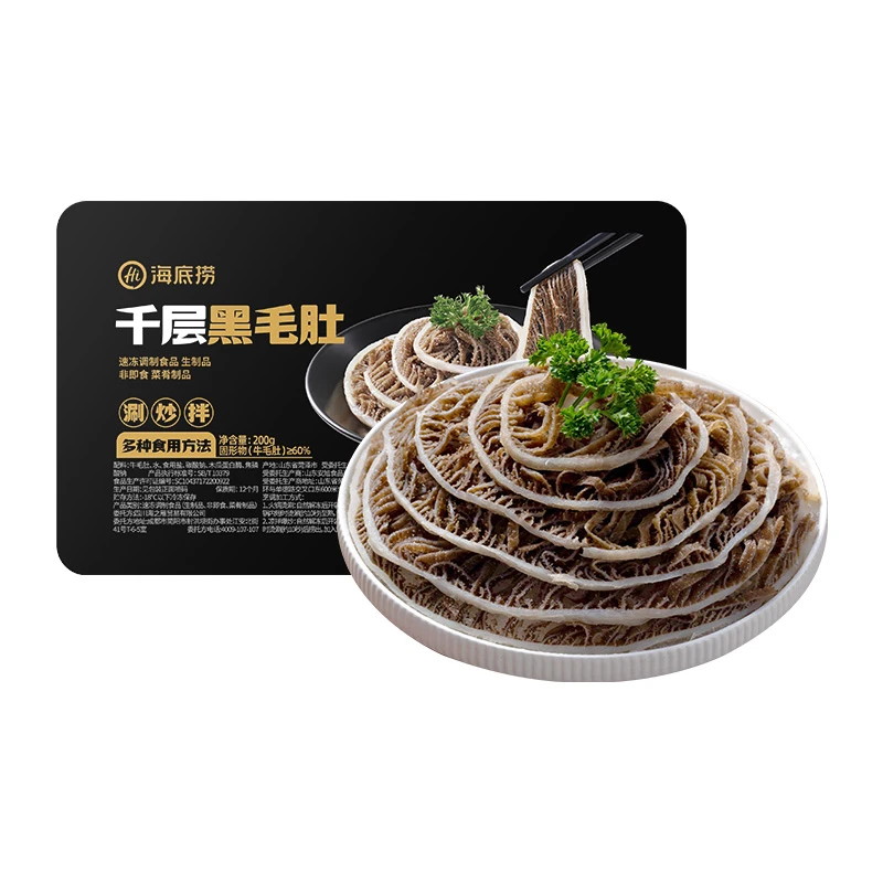 【海底捞】千层毛肚200g/盒